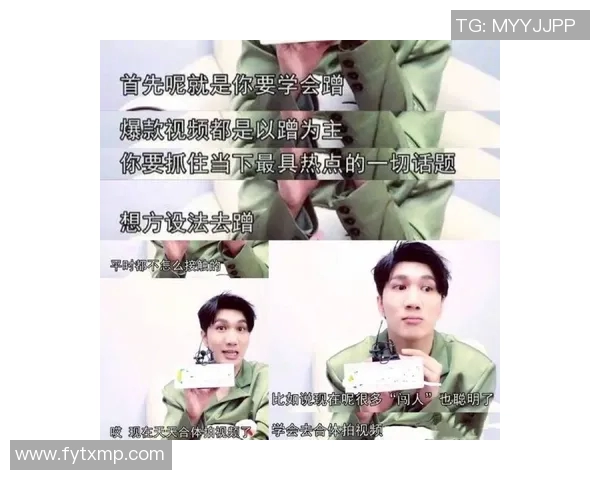 球员成长故事：从草根到巨星